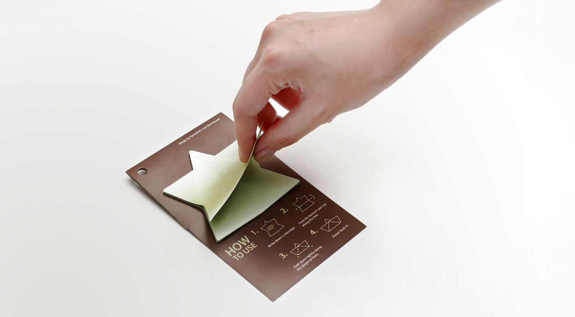 3d Sticky Notes 3D Sticky Notes – FUNNYFISH DESIGN 퍼니피쉬 디자인
