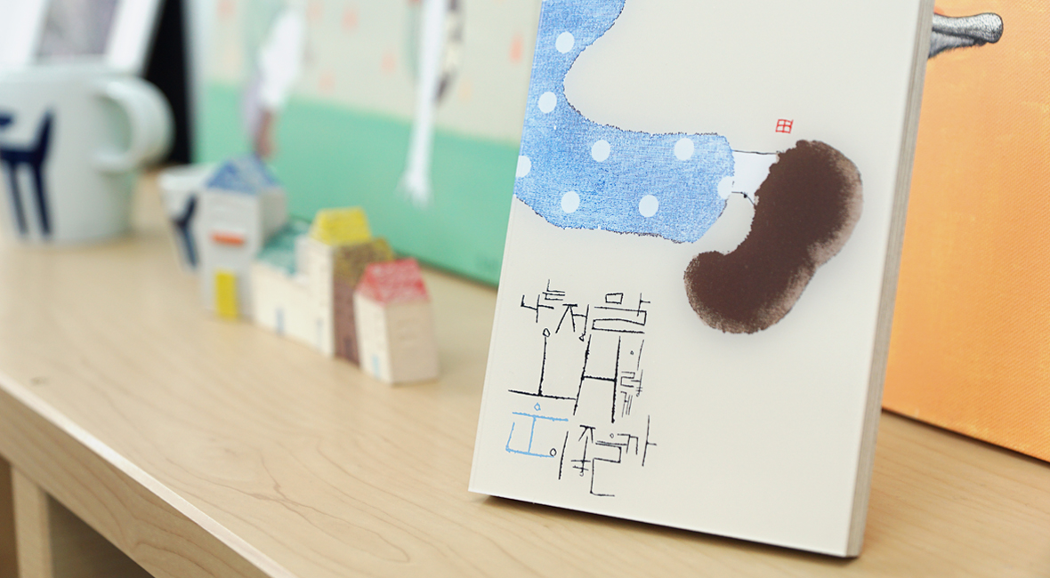 BirchPlywood Framed Artwork FUNNYFISH DESIGN 퍼니피쉬 디자인