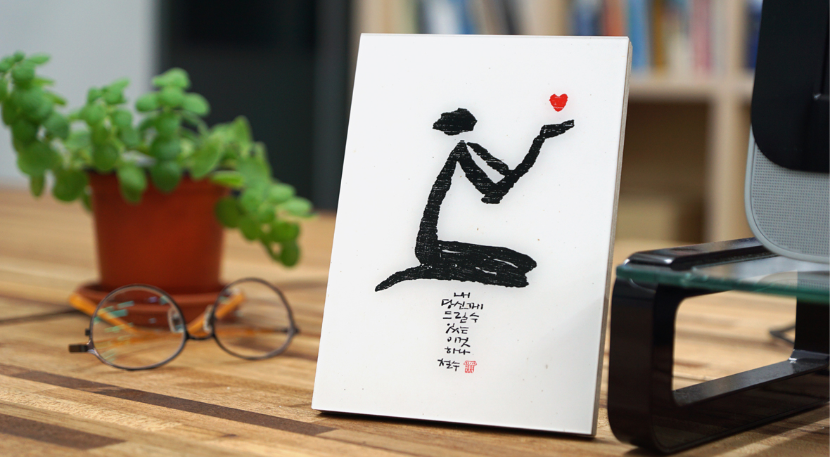 BirchPlywood Framed Artwork FUNNYFISH DESIGN 퍼니피쉬 디자인